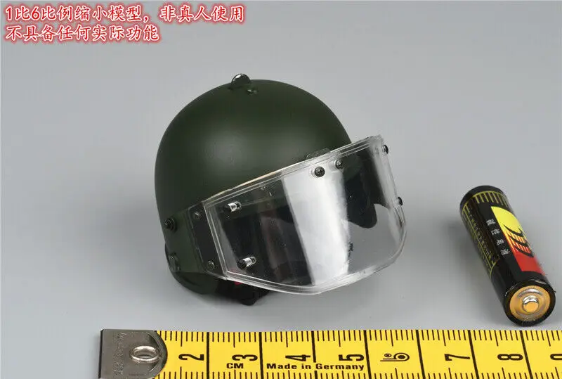 Модель шлема DAMTOYS 78087, Российская внутренняя охрана воина спецназ