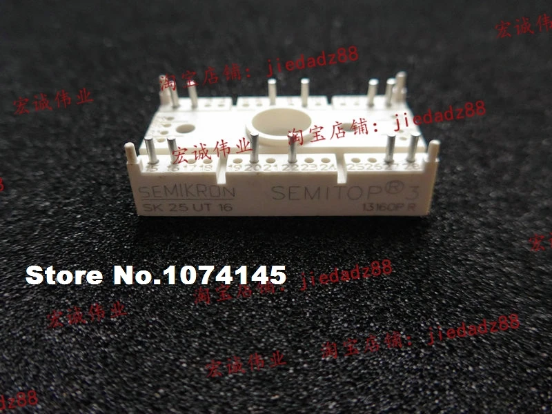 

SK25UT16 IGBT power module