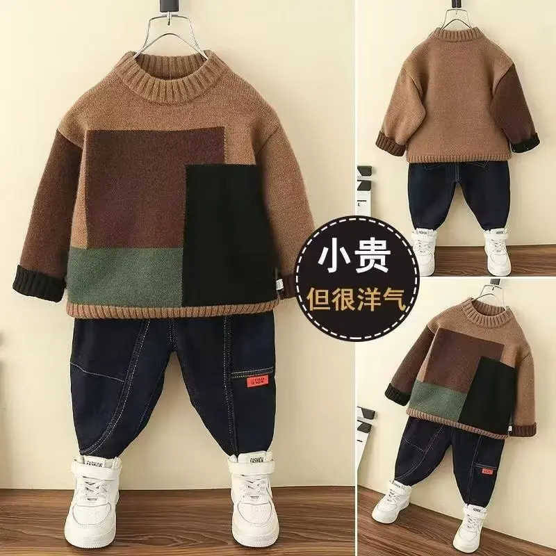 Boys Woolen Sweater Crochet Cotton Windbreak 2024 Dazzling Warm Thicken Autumn Winter Pullover Plus Size Children\'s Clothing