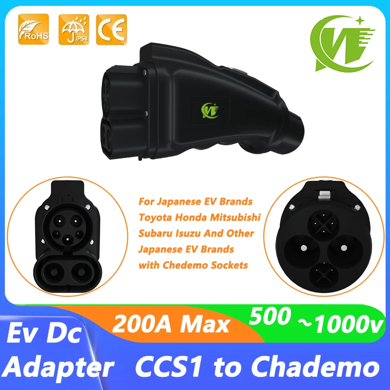 For CHADEMO Nissan Toyota vehicle Fast EV Charging Station Charger Adapter CCS1 to Chademo Adapter 250A CCS 1 Ev Adapter 250KW