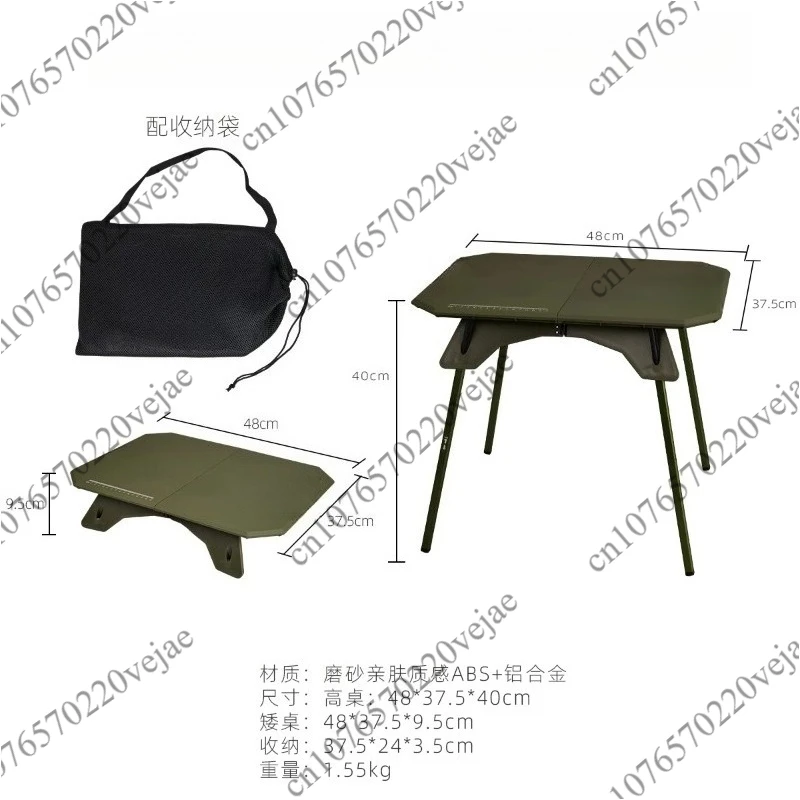 table-pliante-d'exterieur-double-usage-haute-et-basse-table-de-pique-nique-portable-table-de-camping-pliable-en-alliage-d'aluminium-pour-la-plage-la-randonnee-la-peche