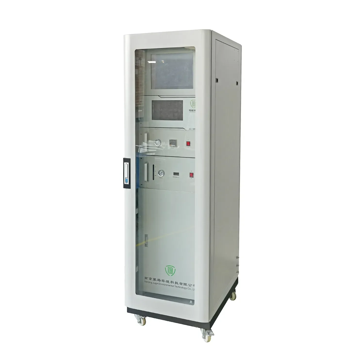 Vocs Cems Waste Gas… - image