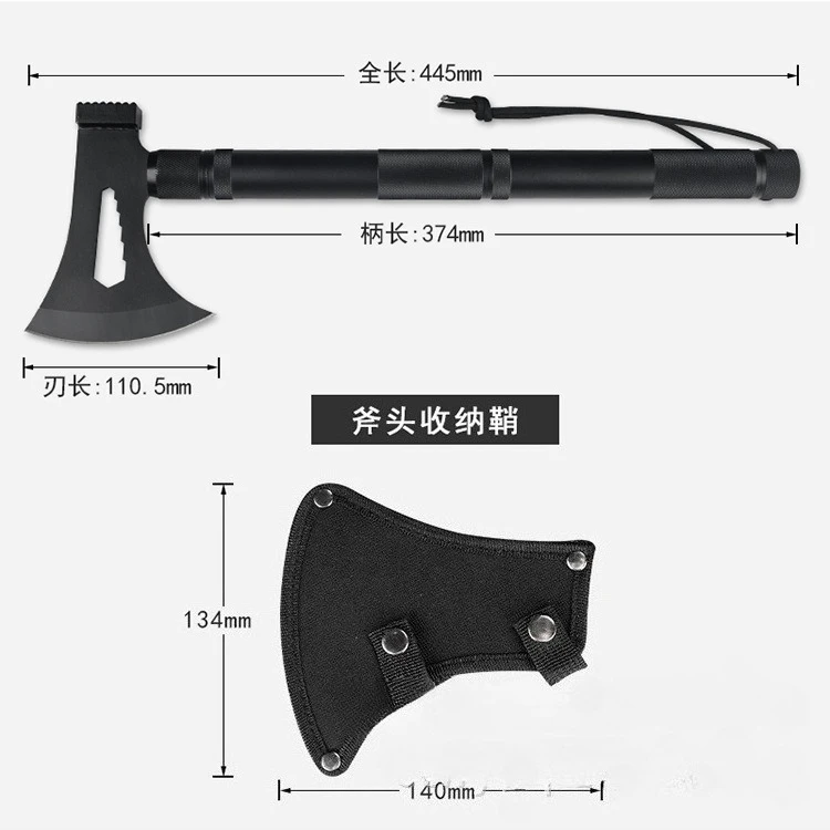 NEW High-quality Multi-functional Tactical Hand Axe Portable Camping Emergency Household Felling  EDC Hand Tool