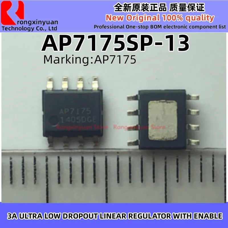 10 قطعة IP6505 FP6606CASP FP6606C AP7175SP-13 AP7175SP AP7175 AP6503SP-13 AP6503SP AP6503 AN6484-ASB AN6484 MSH6110A MSH6110 جديد