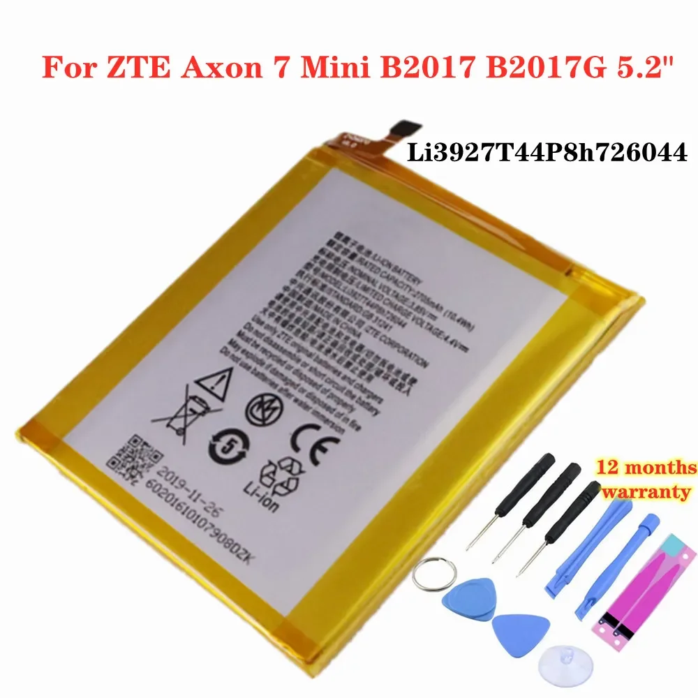 New 2705mAh Li3927T44P8h726044 Phone Battery For ZTE Axon 7 Mini B2017 B2017G 5.2