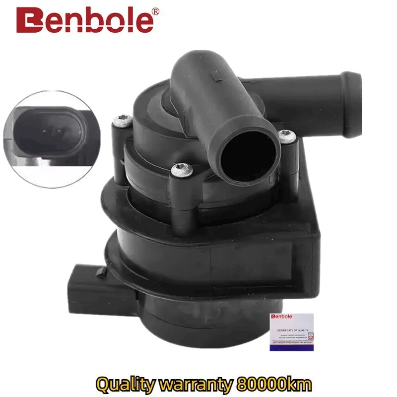 

BBJ Engine Cooling Electric Additional Auxiliary Water Pump 12V OE 06C121601 06H121601 For AUDI A4 B6 B7,A6 C5,A8 D3 3.0L