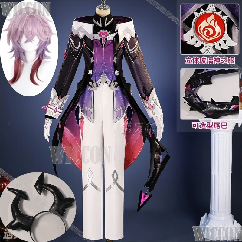 Durin Game Genshin … - image