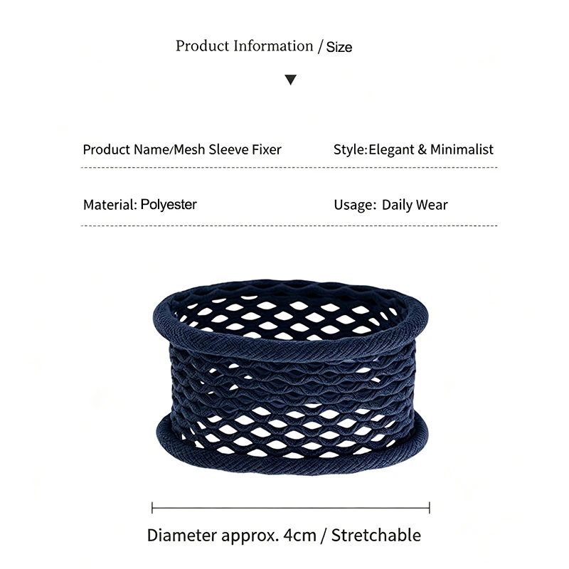 5 Stück Hemdärmelhalter, elastische Netz-Armfixierbänder, rutschfeste Clip-Armmanschettenbänder, Mehrzweck-Stirnband für den täglichen Gebrauch – Detail 1