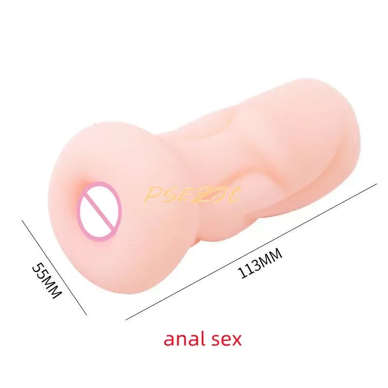 Realistic Deep Throat Male Masturbation Silicone Artificial Vagina Anal Sex Oral Sex Male Masturbation Soft Sex Doll