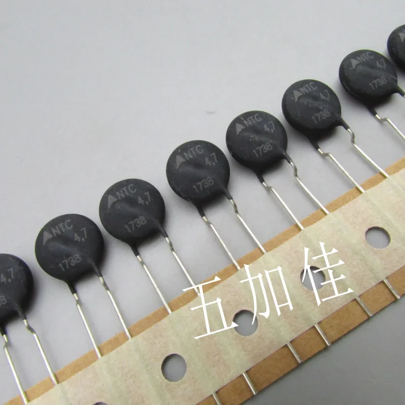 10-100pcs B57236S479A3 4.7D-11 4R7 4.7R 11mm high-quality imported NTC negative temperature thermistor
