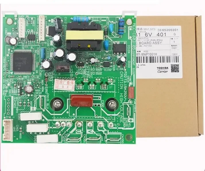 Original New Fan Driver Board 2D16DC1E 2D16DA1 IPDU MCC-1603-02/03/05 4316V401