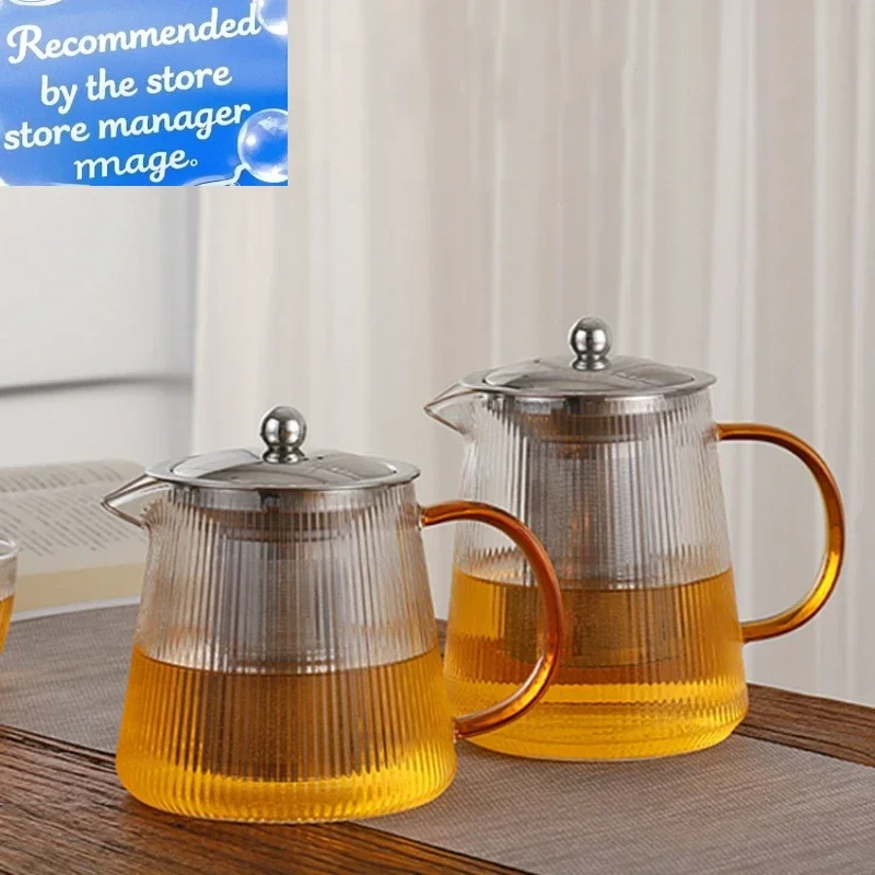 

Glass Teapot Stainless Steel Teaglass Vertical Stripe Kettle Heat Resistant Glass Teapot Tea Infuser Gaiwan Pu Erh Set Pot Pots