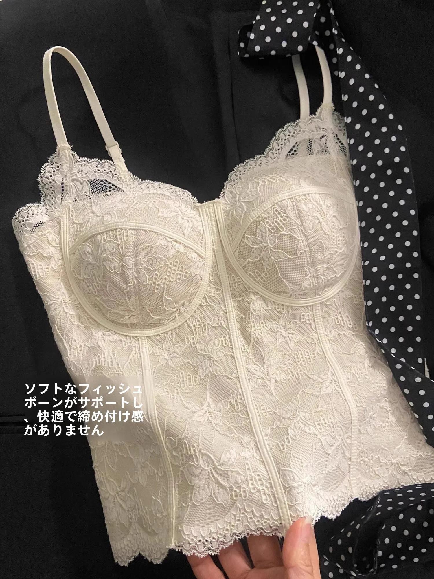 Black Lace Strap Vest Women's Inner Wear Top with Chest Pad Summer Sexy Slim Fit Outerwear Fishbone Bralette Cotton Blend
