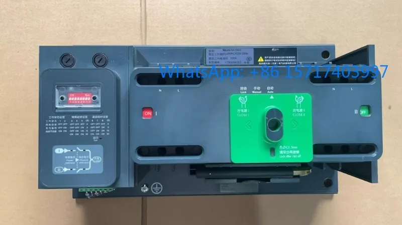 Dual Power WATSNA10…