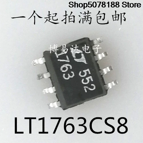 5 pieces LT1763CS8 1763 SOP8 LT1763 IC Integrated block chip