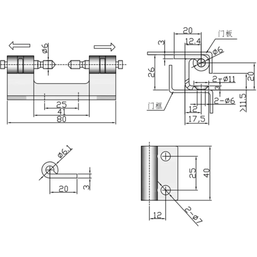 المفصلة المخفية المدمجة القابلة للإزالة XJJ-138 المفصلة المخفية لخزانة المعدات الكهربائية وخزانة صندوق التوزيع