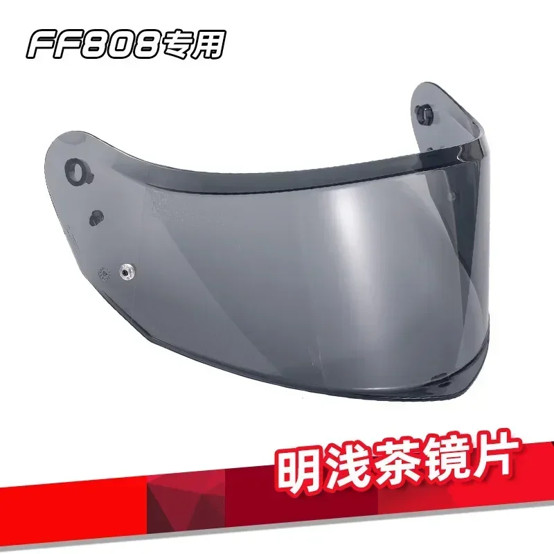 LS2 FF808 Motorcycle Full Helmet Visor Special Shield Explosion-proof Sunshade Film Universal Day Night Vision Brightening