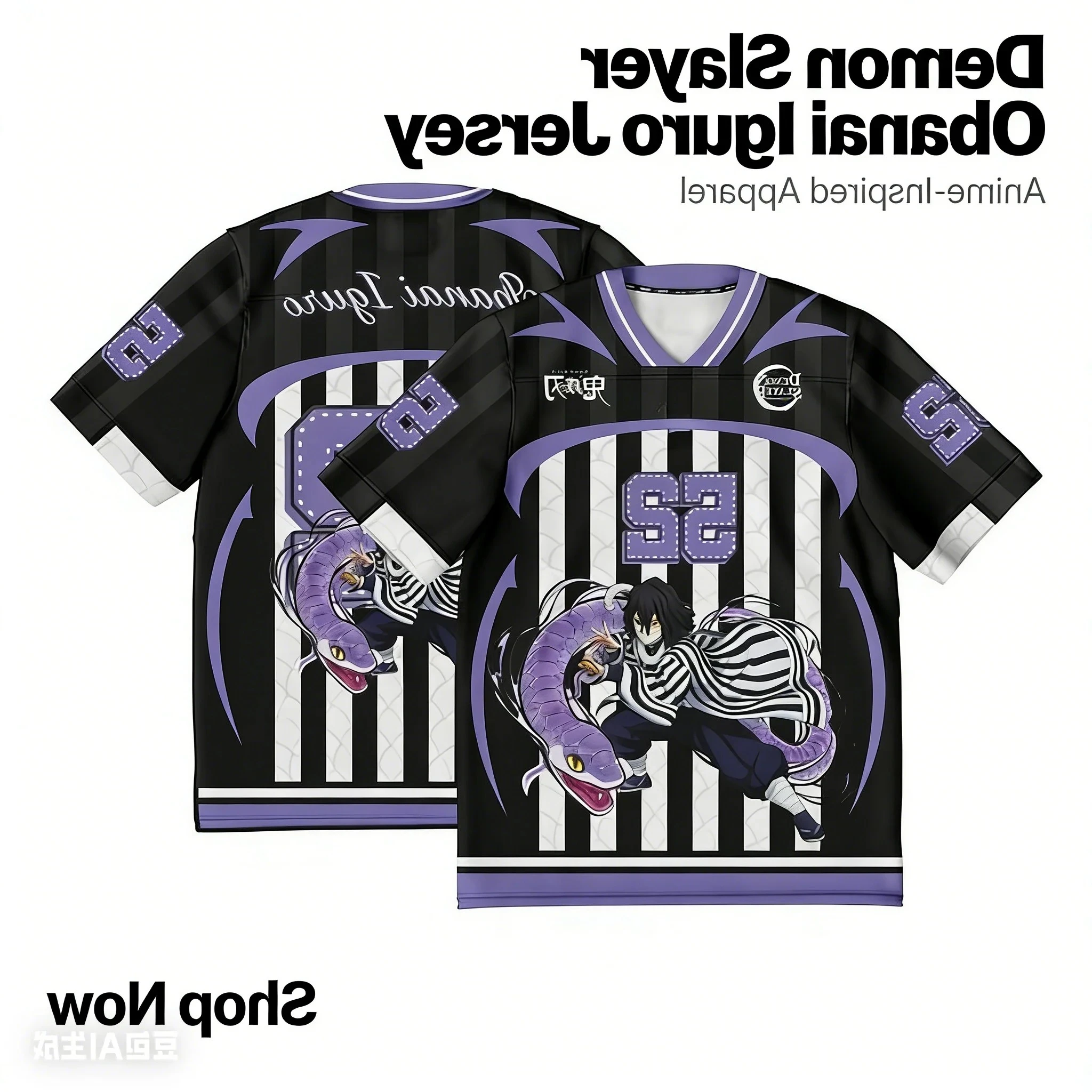 East-Japanischer Samurai Obanai Iguro Anime-Serie Mode 52 Jersey Kpop Baseball Hockey Outfit T-Shirt Alltags-Unisex-Tops T-Shirts