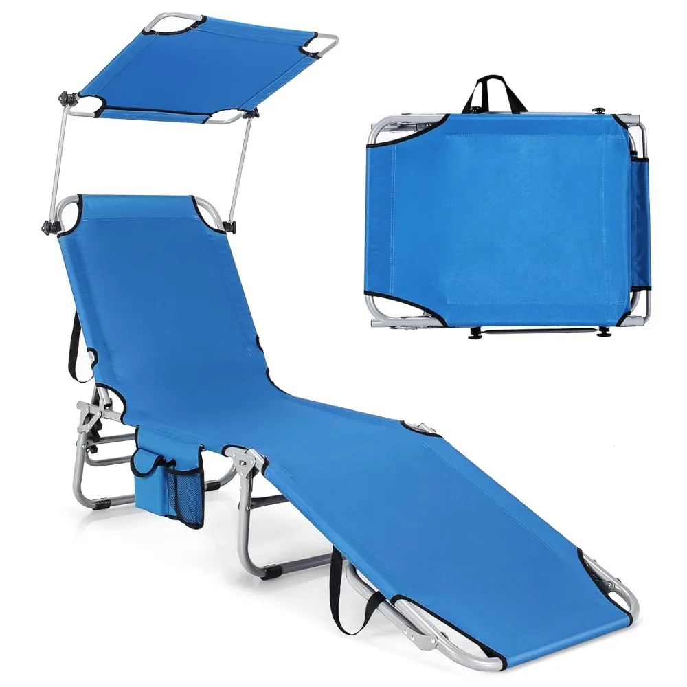 

Tanning Chair, Beach Lounge Chair with Canopy Sunshade, Carry Handle & Pocket, 5 Level Adjustable Layout Chaise, Customized