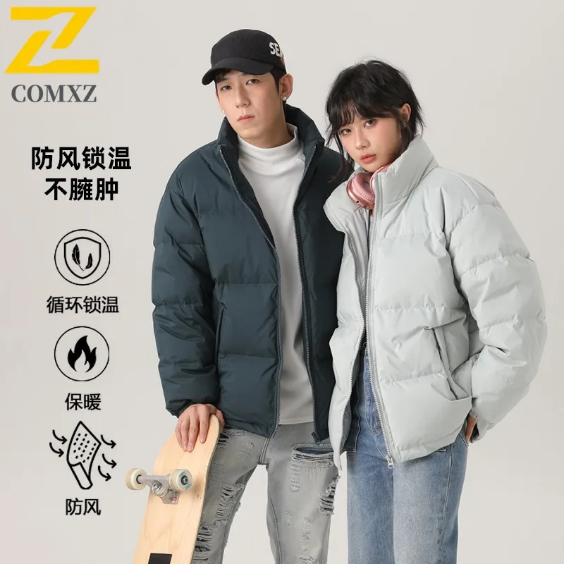 COMXZ Men Bread Bread Jacket American Stand Collar Ski Street Warm Windproof Travel Puffer Jacket Lightweight Snow Padded Jacket