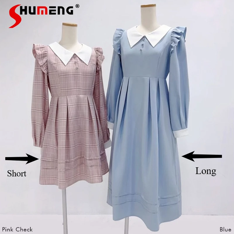 Vestidos dulces de otoño e invierno de Lolita, vestido fino de manga larga con borde de hongo y temperamento para niñas, Vestidos finos de estilo Retro japonés