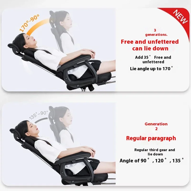 Wing Chair Wheels Armchairs Cheap Gaming Chair Mesh Liftable Footrest Relaxing Computer Silla De Escritorio Mujer Furniture