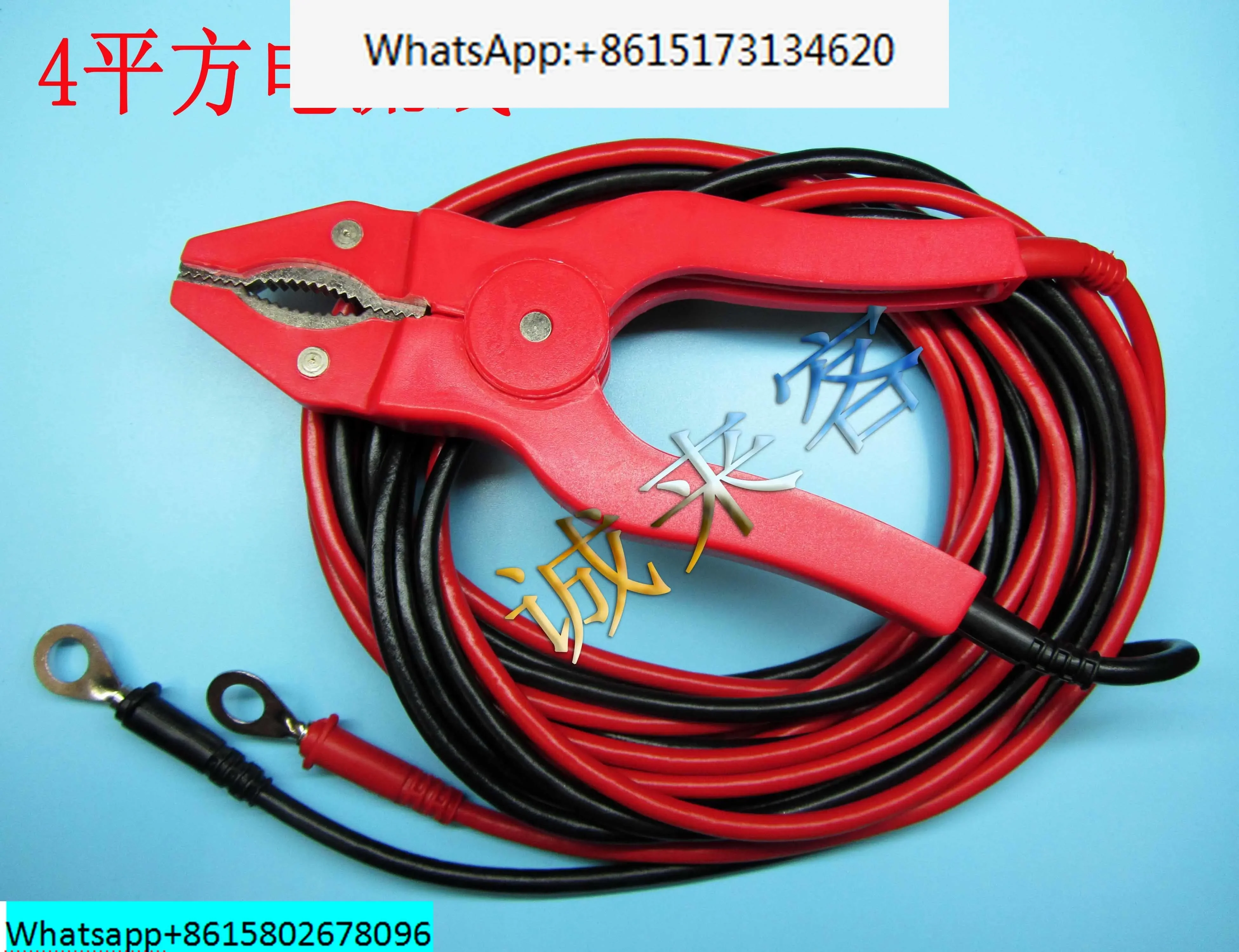 Comprehensive tester wire grounding resistance clamp wire 3-meter electrical detection test clamp AN965-01965