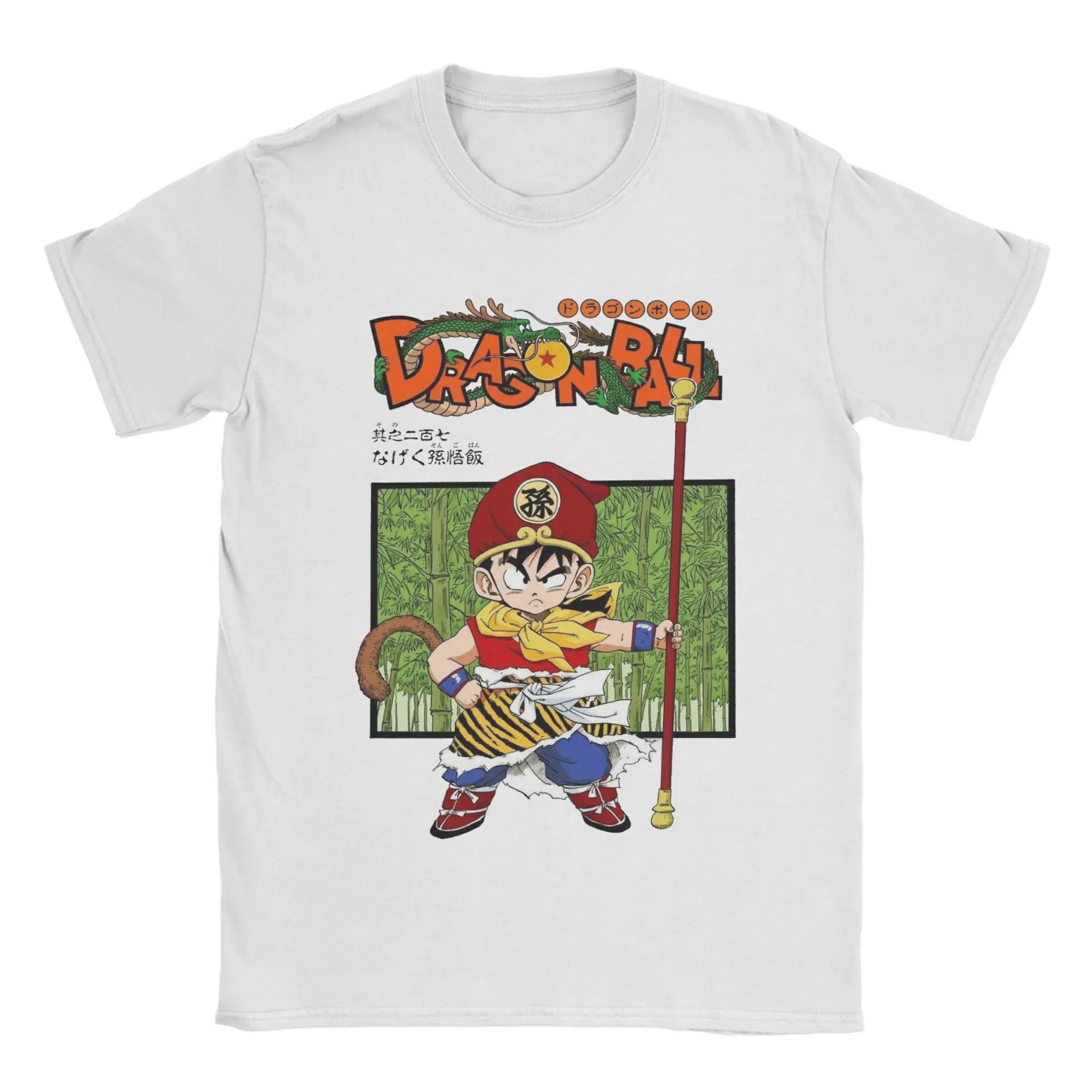 

Dragon Ball Gohan’s Young Adventure Tshirts Men's Cotton Clothing Retro Crewneck Short Sleeve