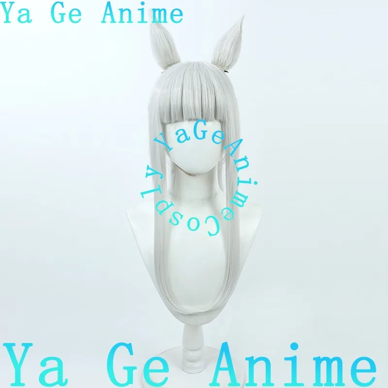 Ya Ge Anime Uma Musume Pretty Derby Gold Ship Cosplay Pruik Met Oren En Staart Paardenraces Meisje Spel Reality Show Karakter Pruik