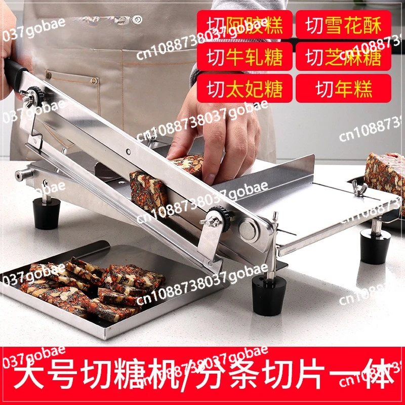 

Snowflake Crisp Special Cutter Household Sesame Nougat Cutting Machine