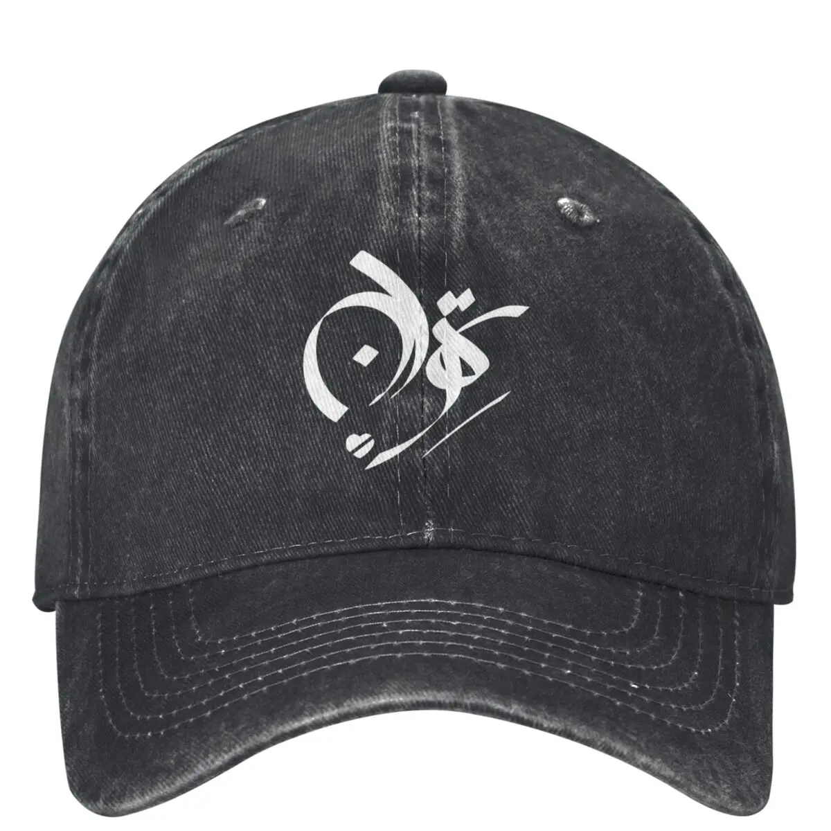 IRAN i Iranian czapka z daszkiem Tehran in Farsi tenis Skate jakość czapki hip-hopowe unisex nastolatki Casual czapki baseballowe z filtrem
