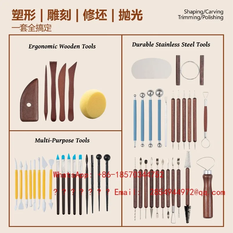Professional Ceramic Tool Set Complete Red 48-piece Set DIY Clay Handmade Plain Billet