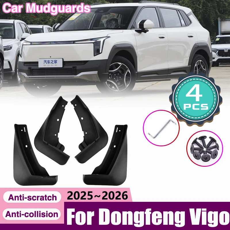 

4x Car Mud Flaps for Dongfeng Vigo Nammi 06 2025 2026 Front Rear Wheel Mudguard Splash Guards Fender Protect Mudflap Accessories