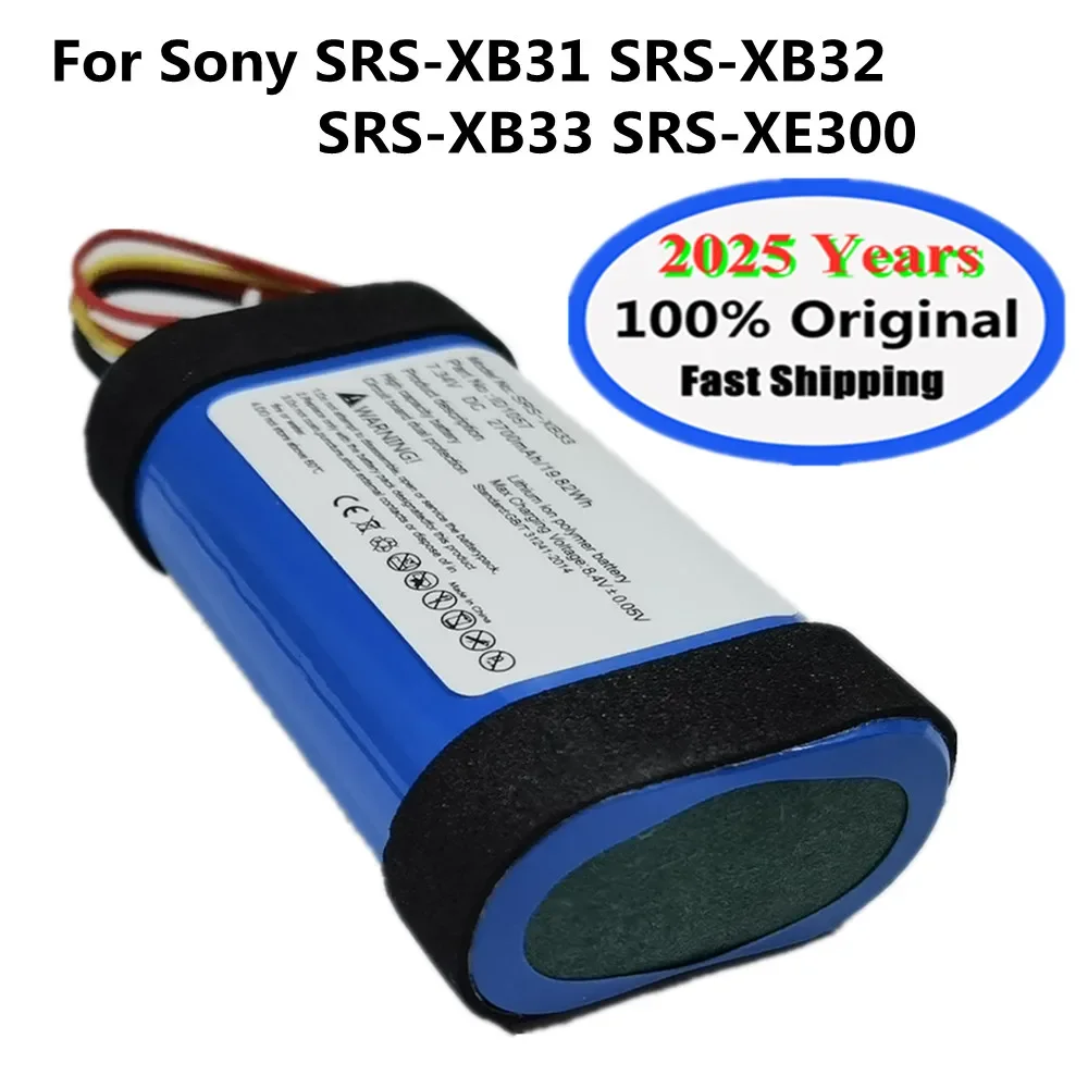 2700mAh ST-06 Bluetooth Speaker Battery For Sony SRS-XB31 SRS-XB33 SRS XB31 XB33 Batteries IAJ002NA ID1057