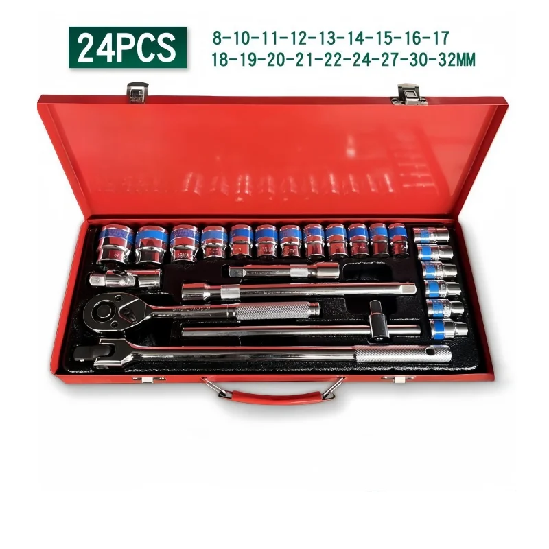 24 piece set of blue ribbon socket auto repair light handle quick ratchet wrench extension tool iron box set