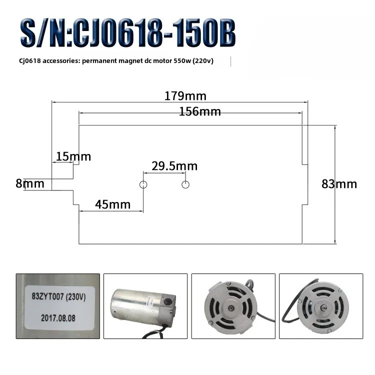 0618-150B Permanent magnet DC motor 550w (220V-230V)