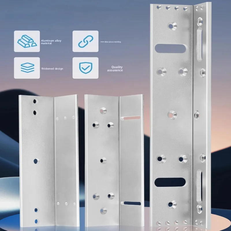 KOB Magnetic Lock Bracket 280 Kg Magnetic Lock L-shaped Bracket 180/280/350/500LZ Access Control Bracket