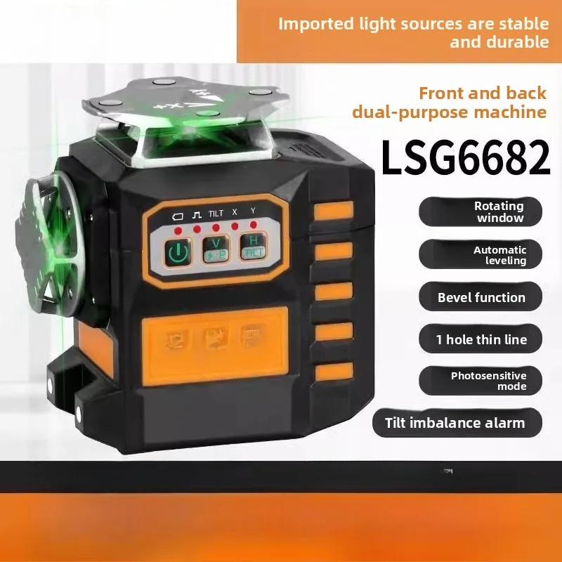 Laser level 12-wire green light LSG6682 wall sticker