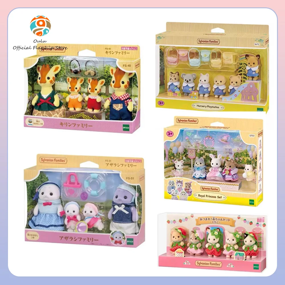 Genuine Sylvanian Families Strawberry Family Pretend Play Persian Cat Kawaii Doll Royal Princess Action Figure Kindergarten Toys