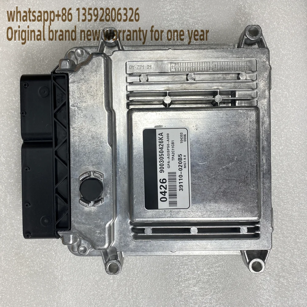 

Original 39110-020B5 ECU Engine Board Engine Control Module MEG17.9.12 For Hyundai Kia