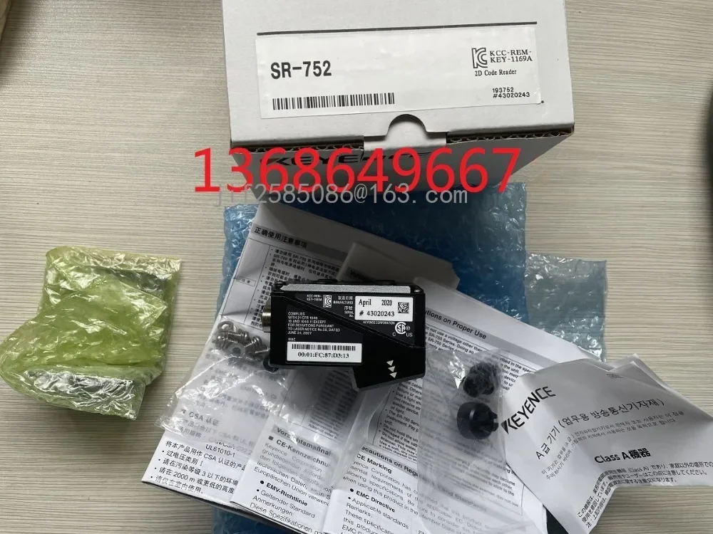 KEYENCE Genuine SR-752 Ethernet-compatible 2D Code Reader, Available in All Series, Price Negotiable, Authentic and Trustworthy