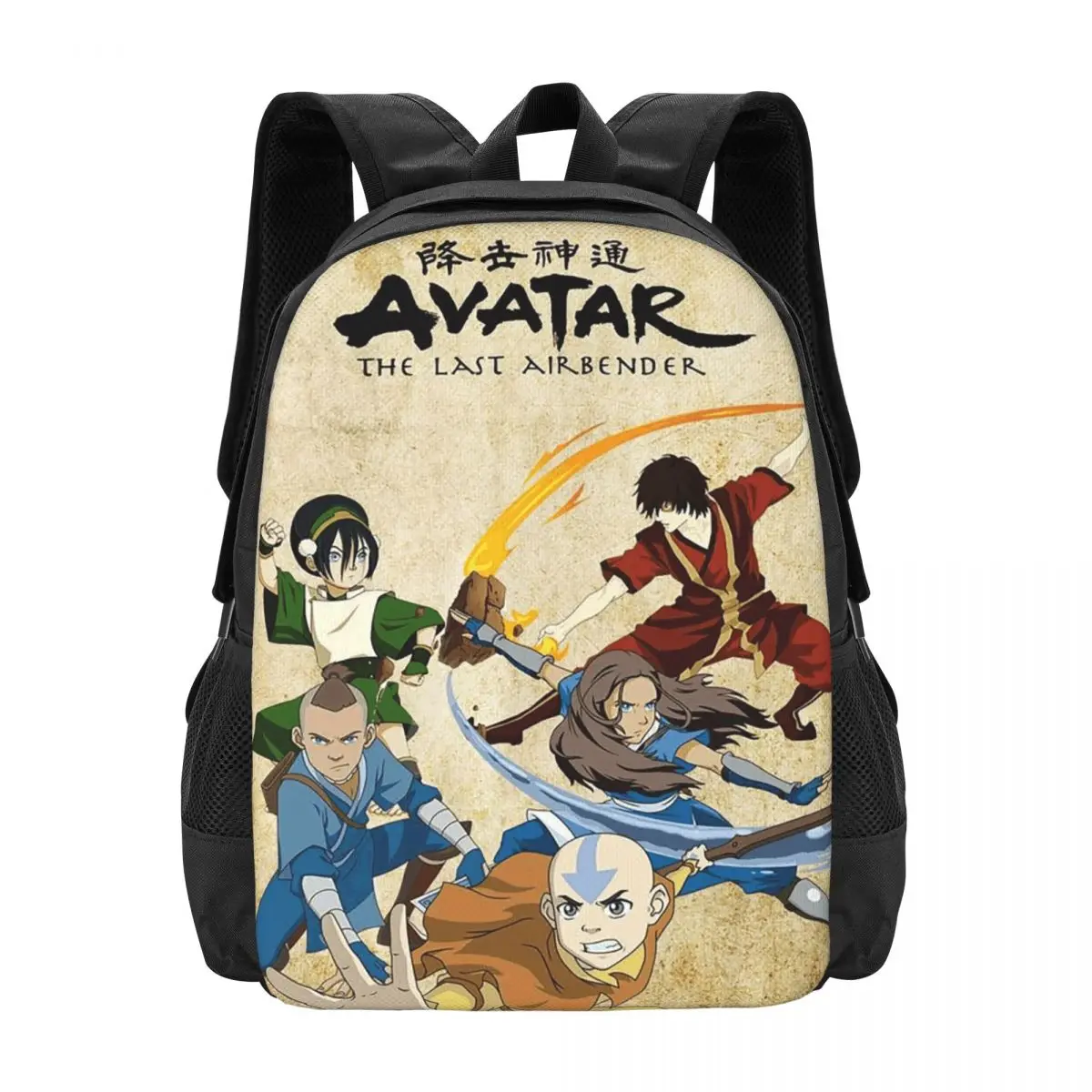 

Avatar The Last Airdobladora Cartoon Backpack Hot Sale Daypack Large Capacity BookBag School Bag Shoulder Bags for Men Women