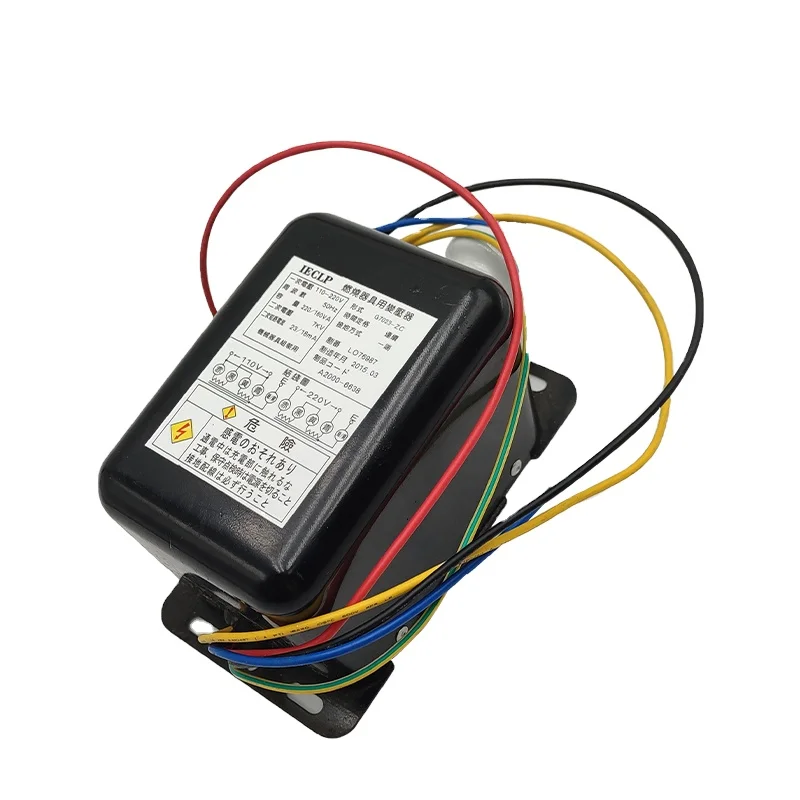 G7O23-ZC Gas Burner…