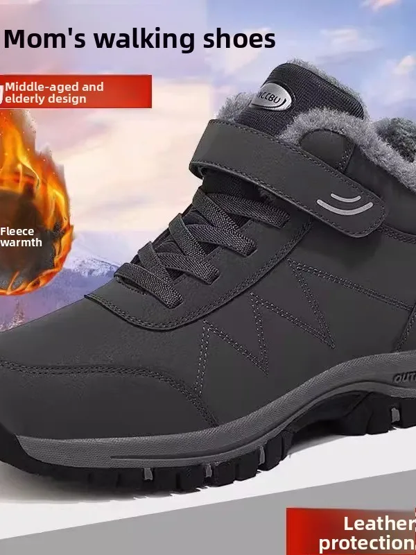 

Winter Warm Fce Lined Walking oes for ly Women Waterproof Cotton Upaded Mid-Aged Dad oes Cold Resistant Casual ...
