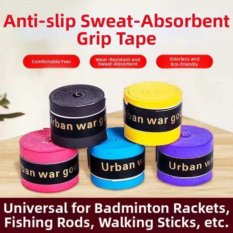

Tennis racket handle tape, anti slip fishing rod handle wrapped with breathable and wear-resistant thin grip strap