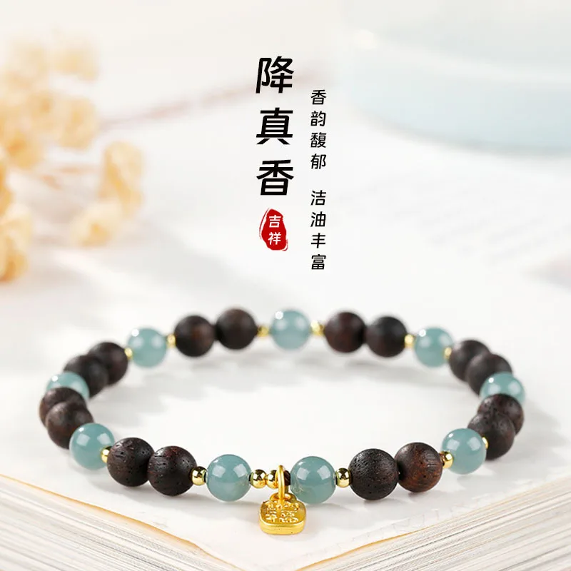 Natural Dalbergia Odorifera Wood Bracelet for Men 7A Blue Water Jade Beaded Bracelet for Women Vintage Style Jewelry Gifts