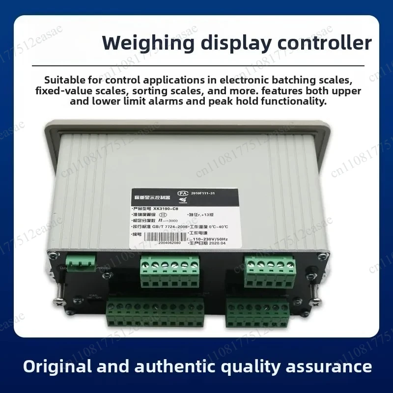 XK3190-C8+ Weighing Display Controller, English Program Version, For Packaging Scale & Batching Tank