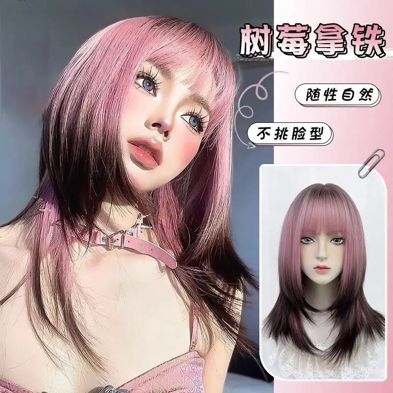 Synthetic Ombre Pink Black Raspberry Latte Wavy Wig for Women Full Wig Natural-Looking Middle Length Cosplay Party Costume Paris