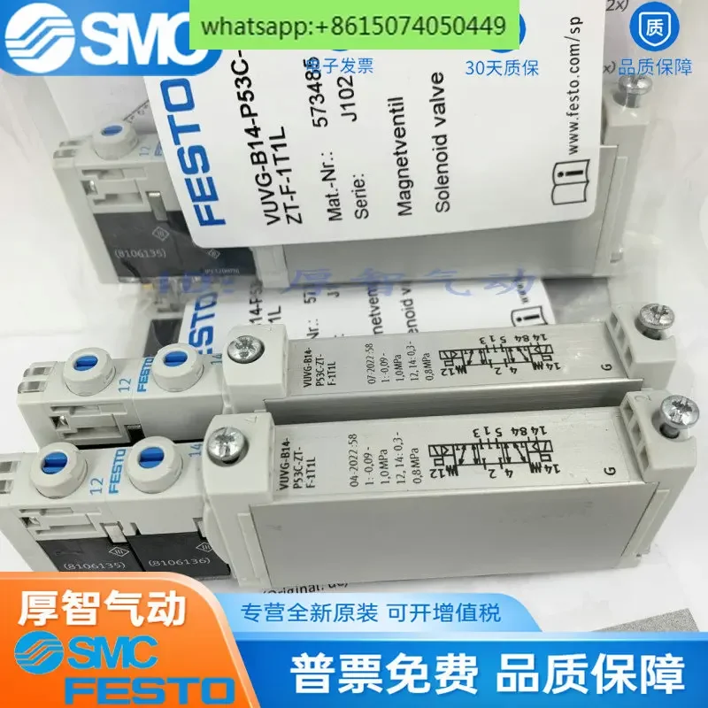 

FESTO solenoid valve VUVG-B14-M52/B52/T32C/P53C-AZT/MZT/ZT-F-1T1L 1P3