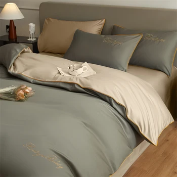Egyptian Cotton Duvet Cover Set 1